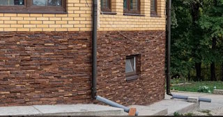 Наружная отделка фундамента в Луховицах от ТротуарнаяПлитка по цене от 931 руб.