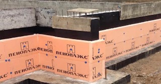 Утепление мелкозаглубленного фундамента в Луховицах в октябре